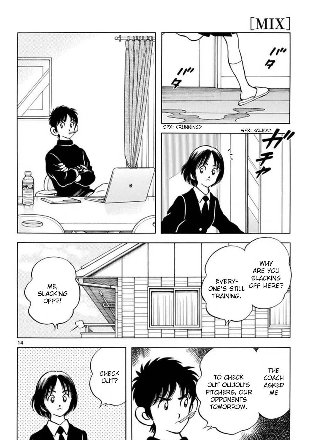 MIX Chapter 137 page 27 - 