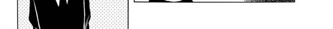 MIX Chapter 137 page 28 - 