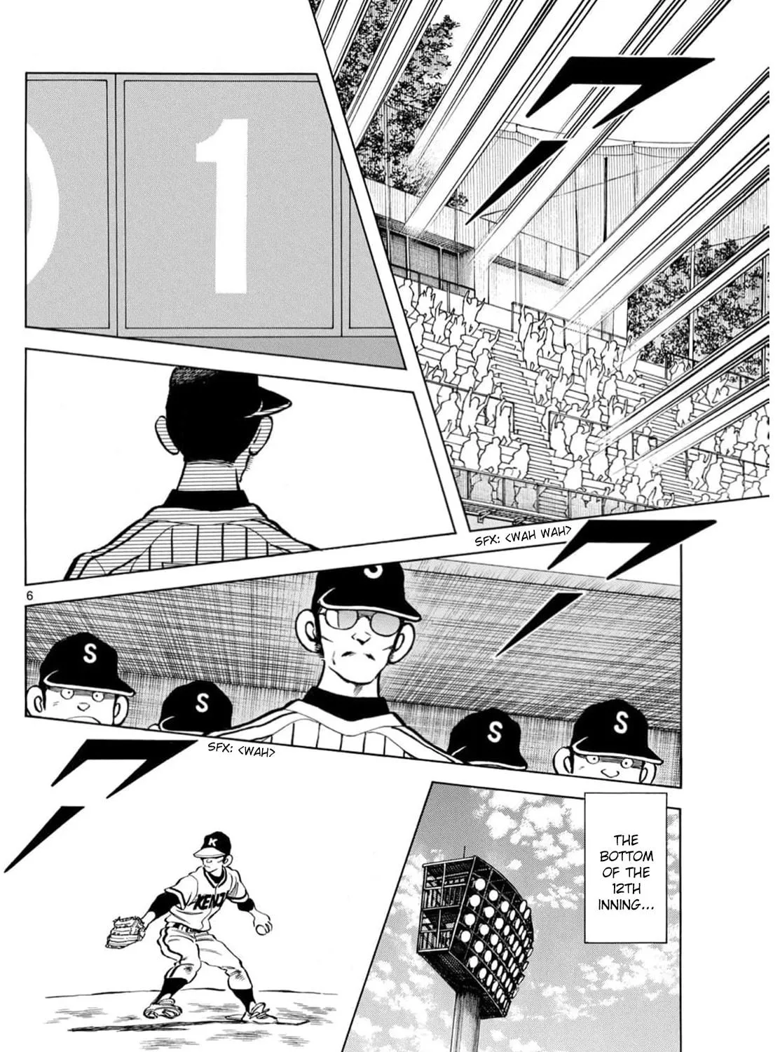 MIX Chapter 138 page 11 - 