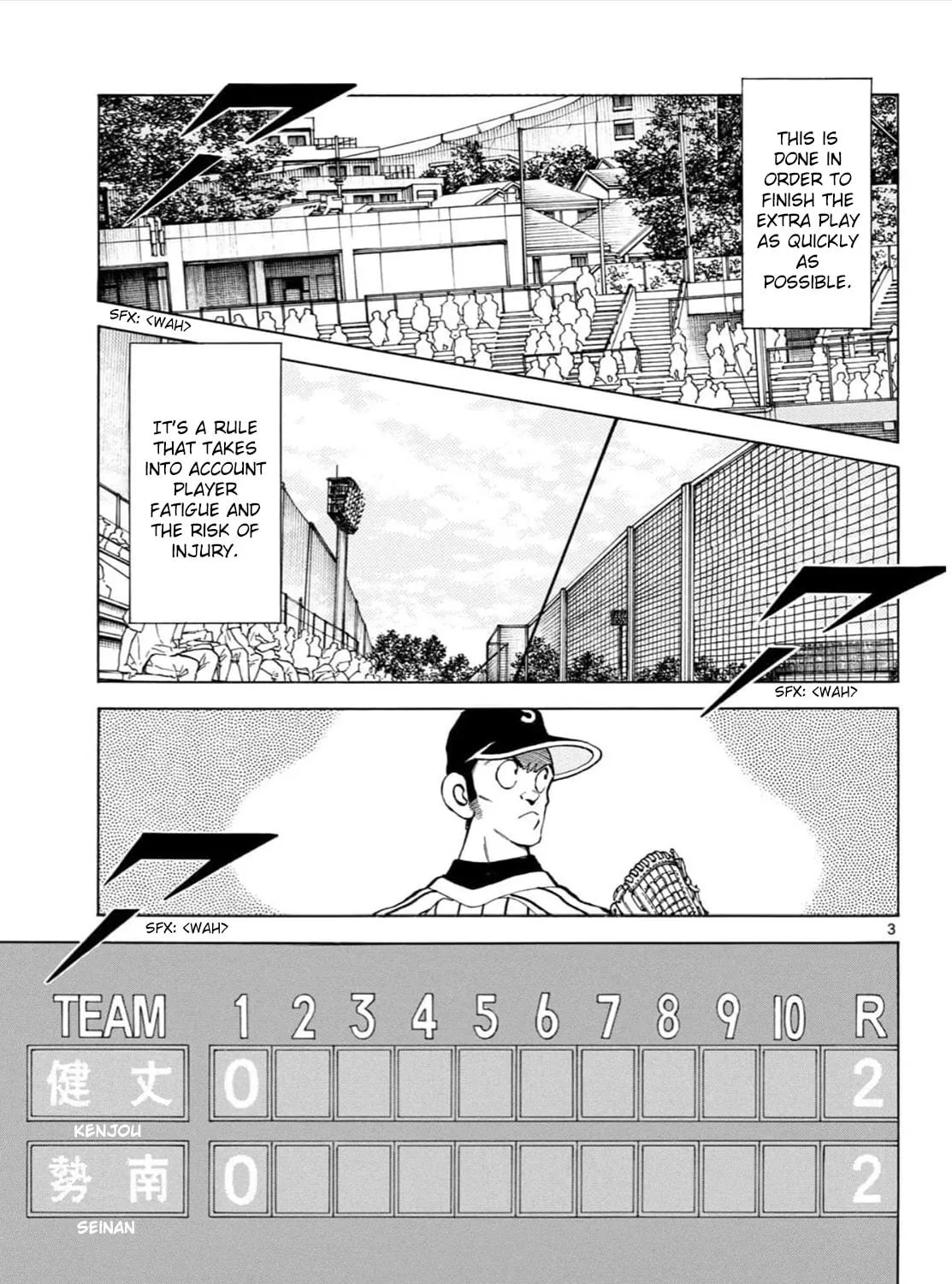 MIX Chapter 138 page 5 - 