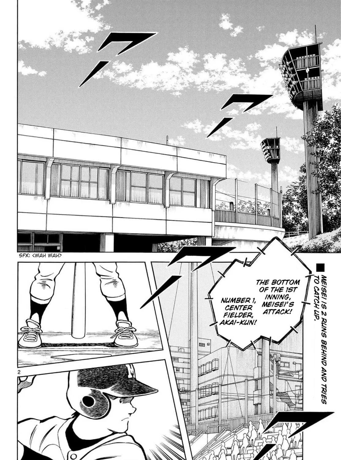 MIX Chapter 139 page 3 - 