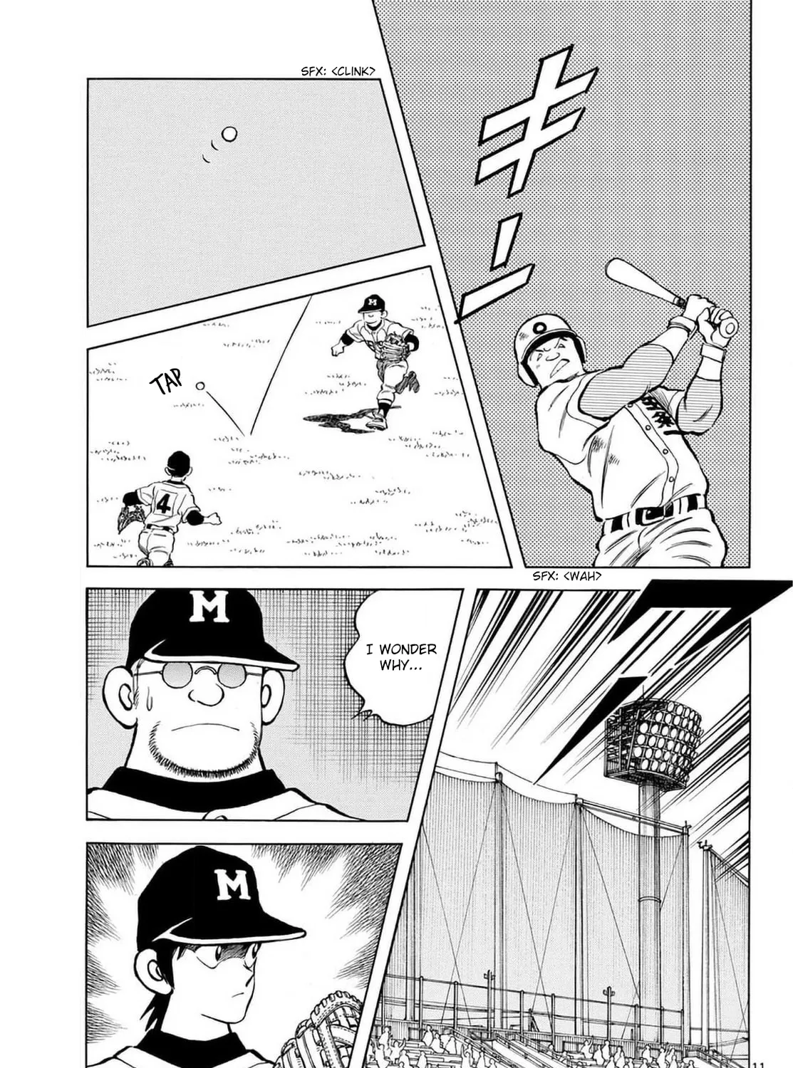MIX Chapter 139 page 21 - 