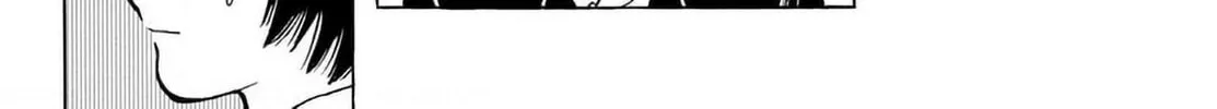 MIX Chapter 139 page 32 - 