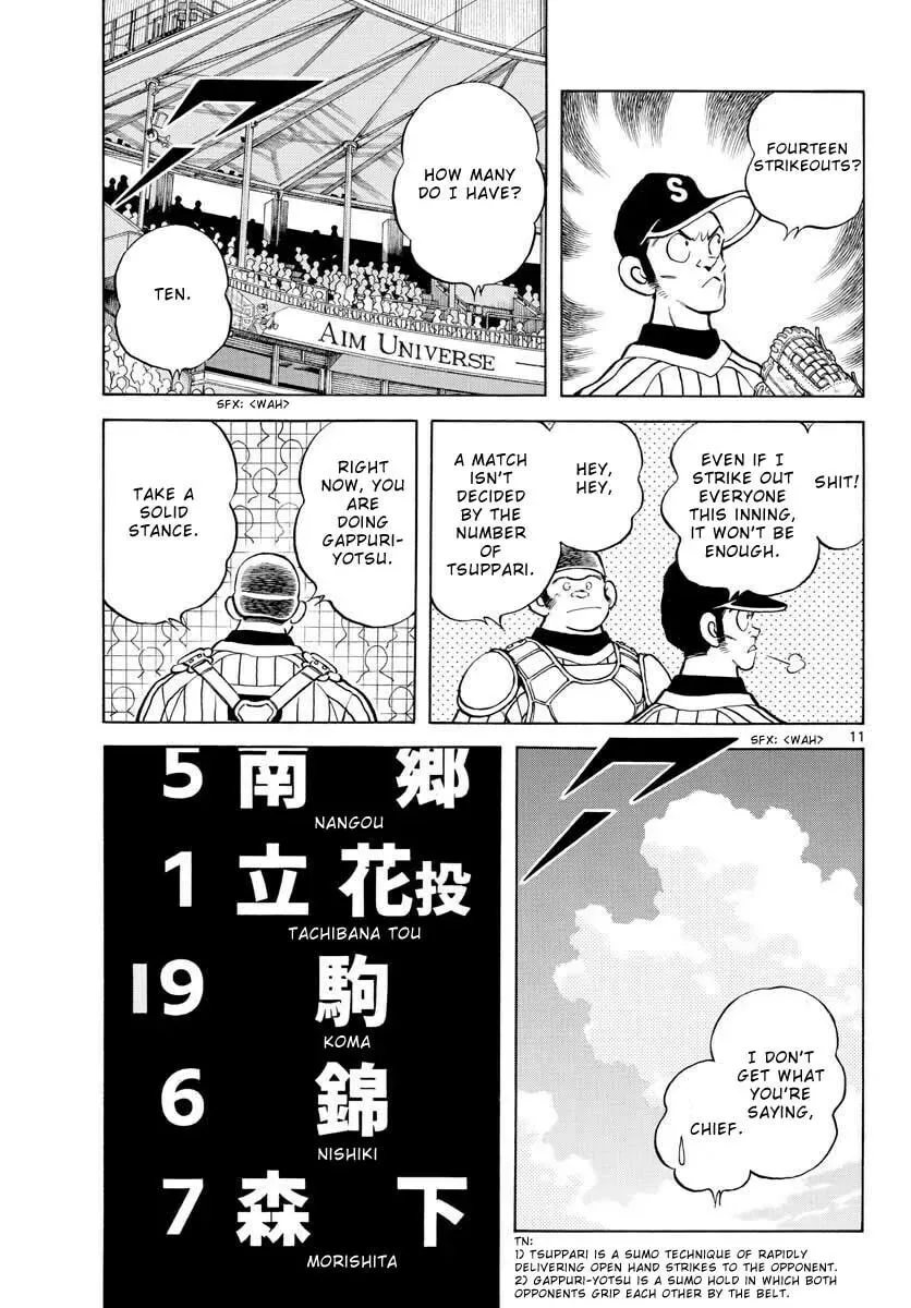 MIX Chapter 14.1 page 11 - 