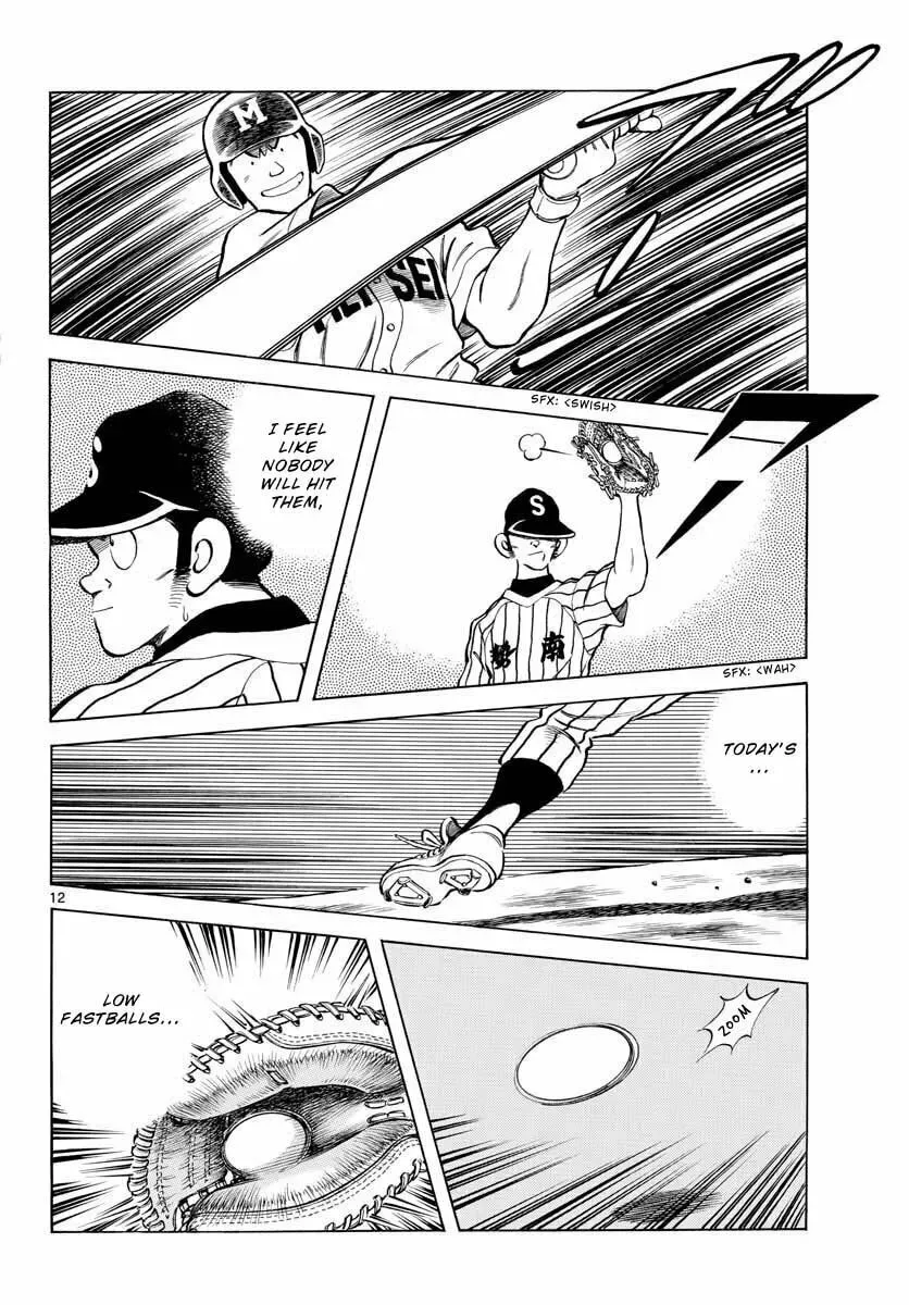 MIX Chapter 14.1 page 12 - 