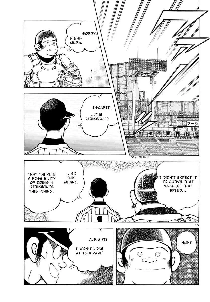 MIX Chapter 14.1 page 15 - 