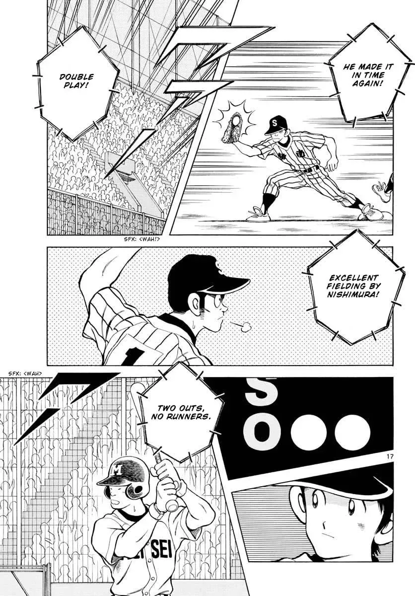 MIX Chapter 14.1 page 17 - 