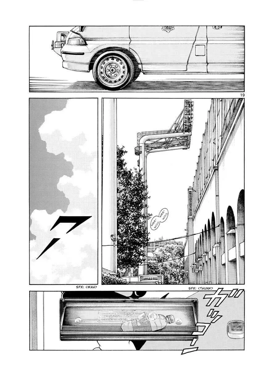 MIX Chapter 14.1 page 19 - 