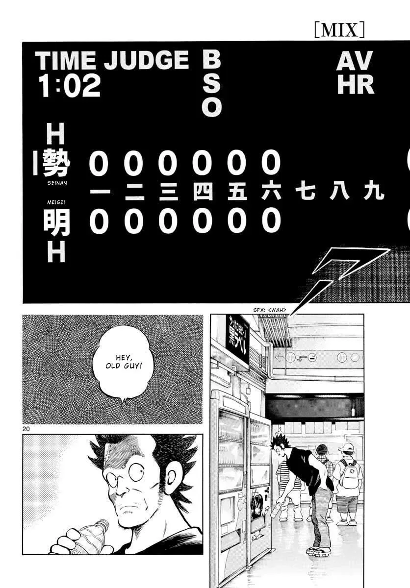 MIX Chapter 14.1 page 20 - 