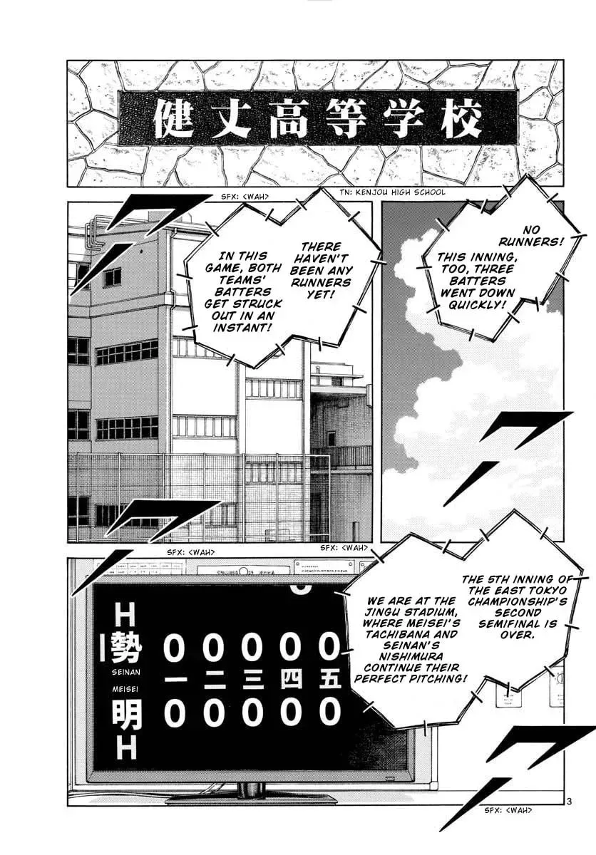 MIX Chapter 14.1 page 3 - 