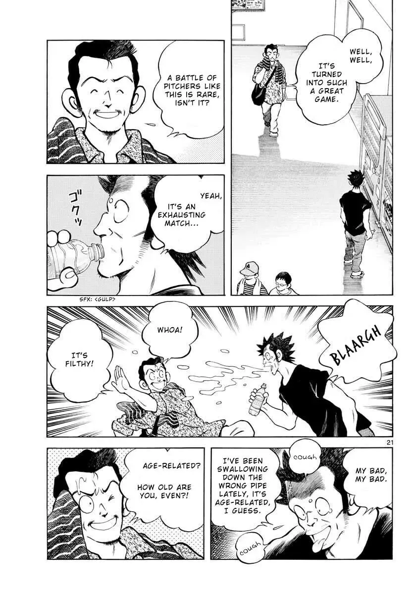 MIX Chapter 14.1 page 21 - 