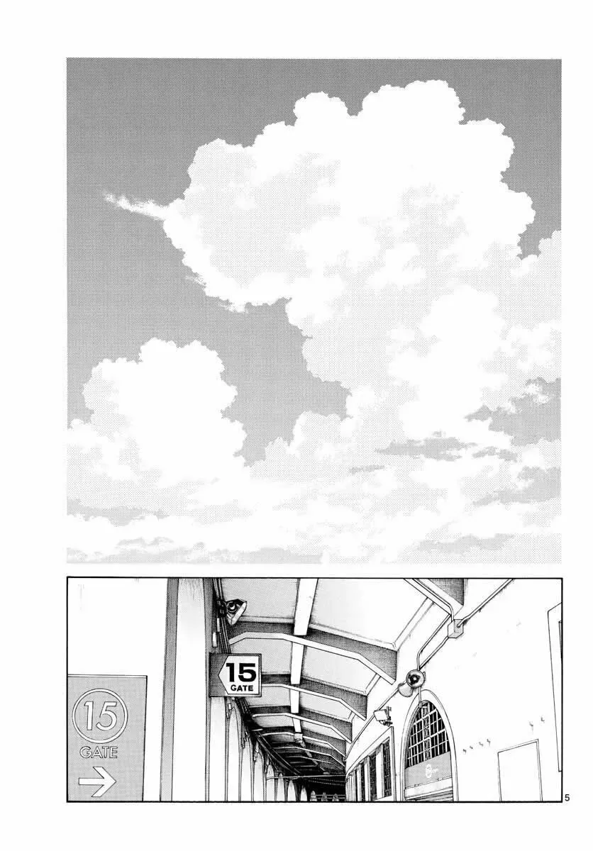 MIX Chapter 14.1 page 5 - 