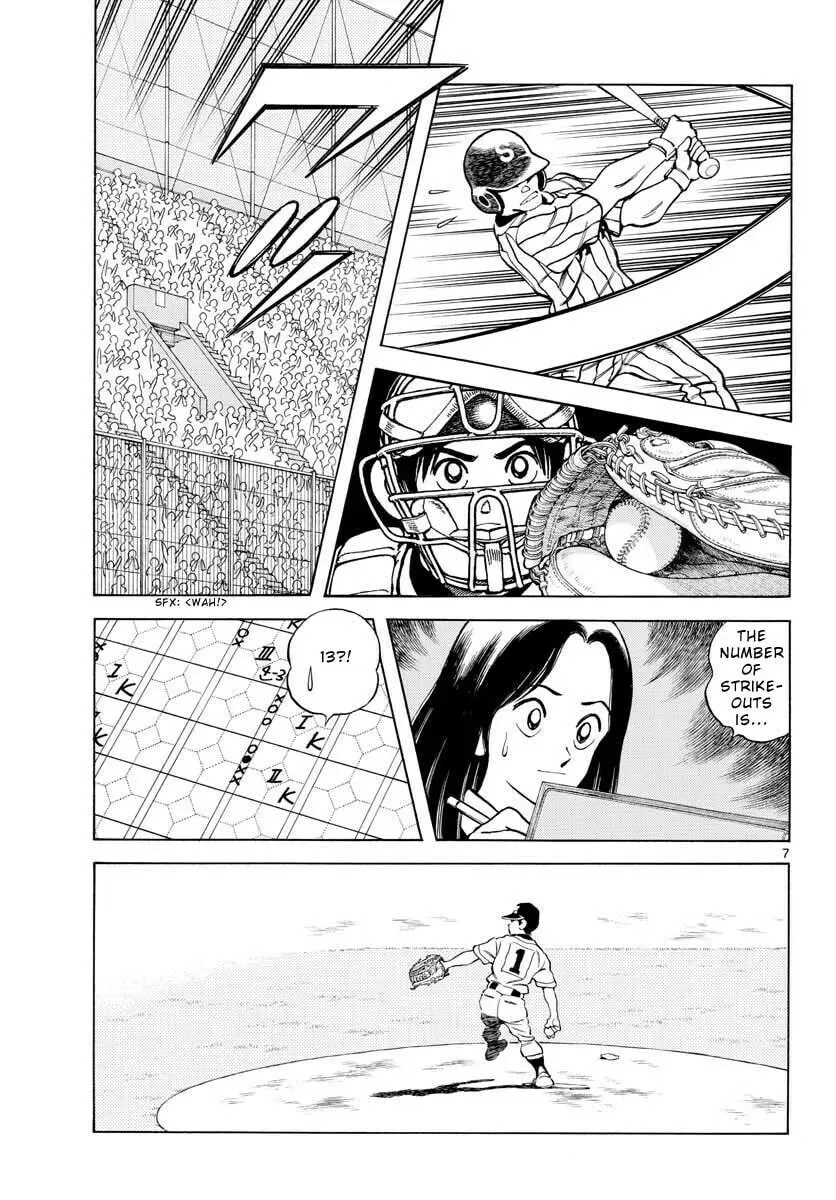 MIX Chapter 14.1 page 7 - 
