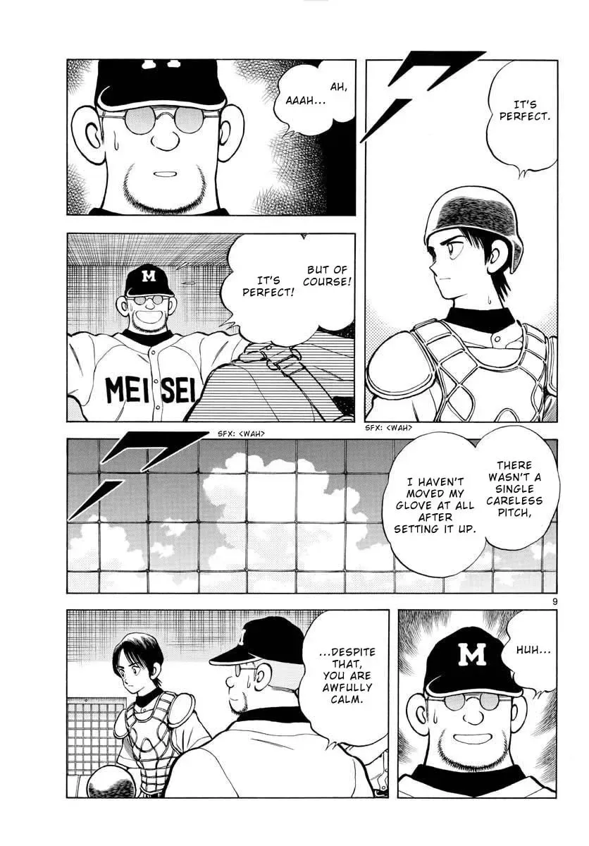MIX Chapter 14.1 page 9 - 
