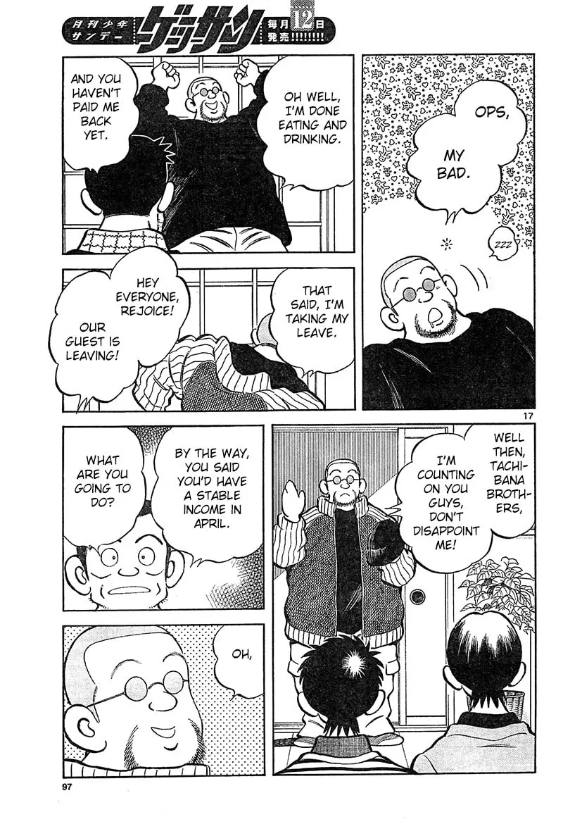 MIX Chapter 14 page 17 - 