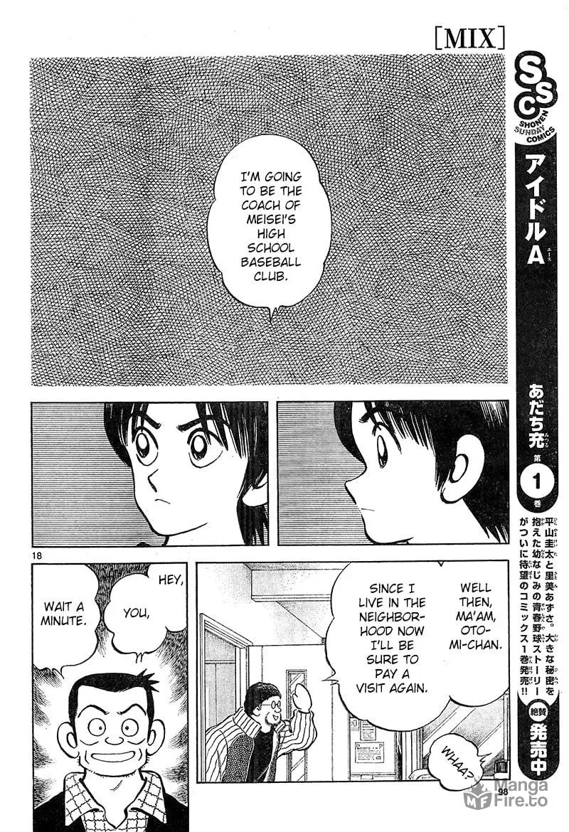 MIX Chapter 14 page 18 - 