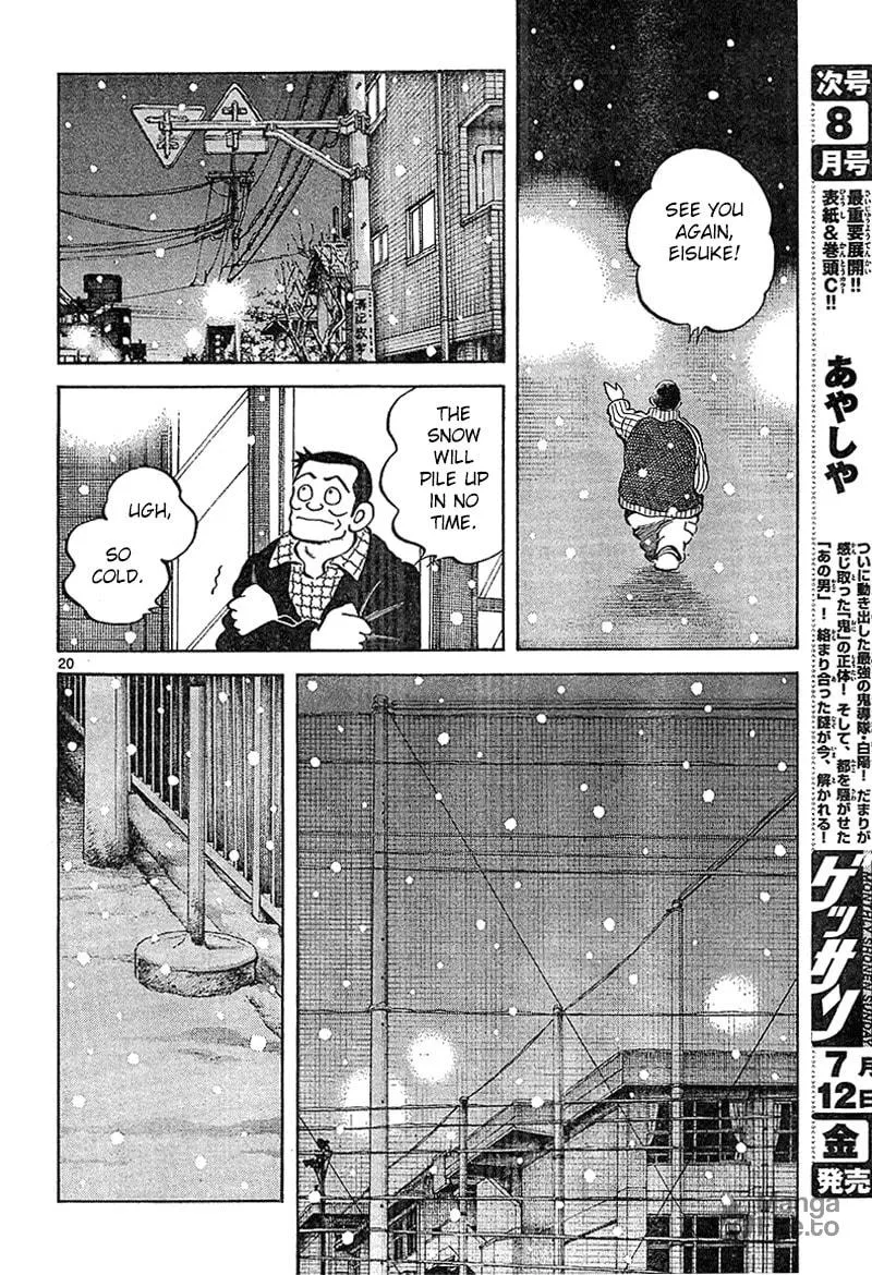MIX Chapter 14 page 20 - 
