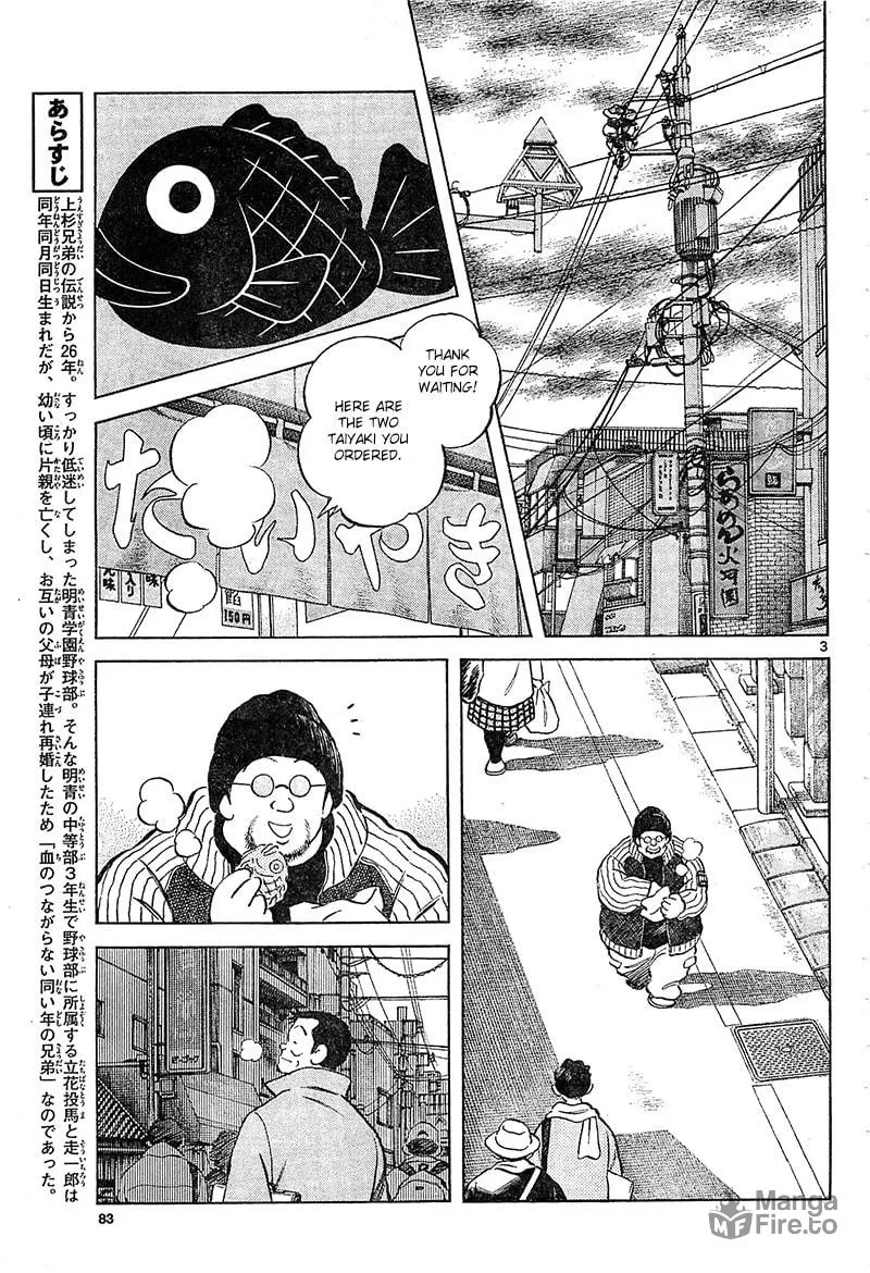 MIX Chapter 14 page 3 - 