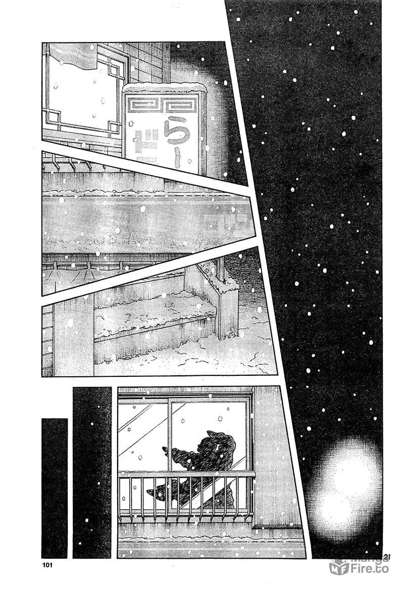 MIX Chapter 14 page 21 - 