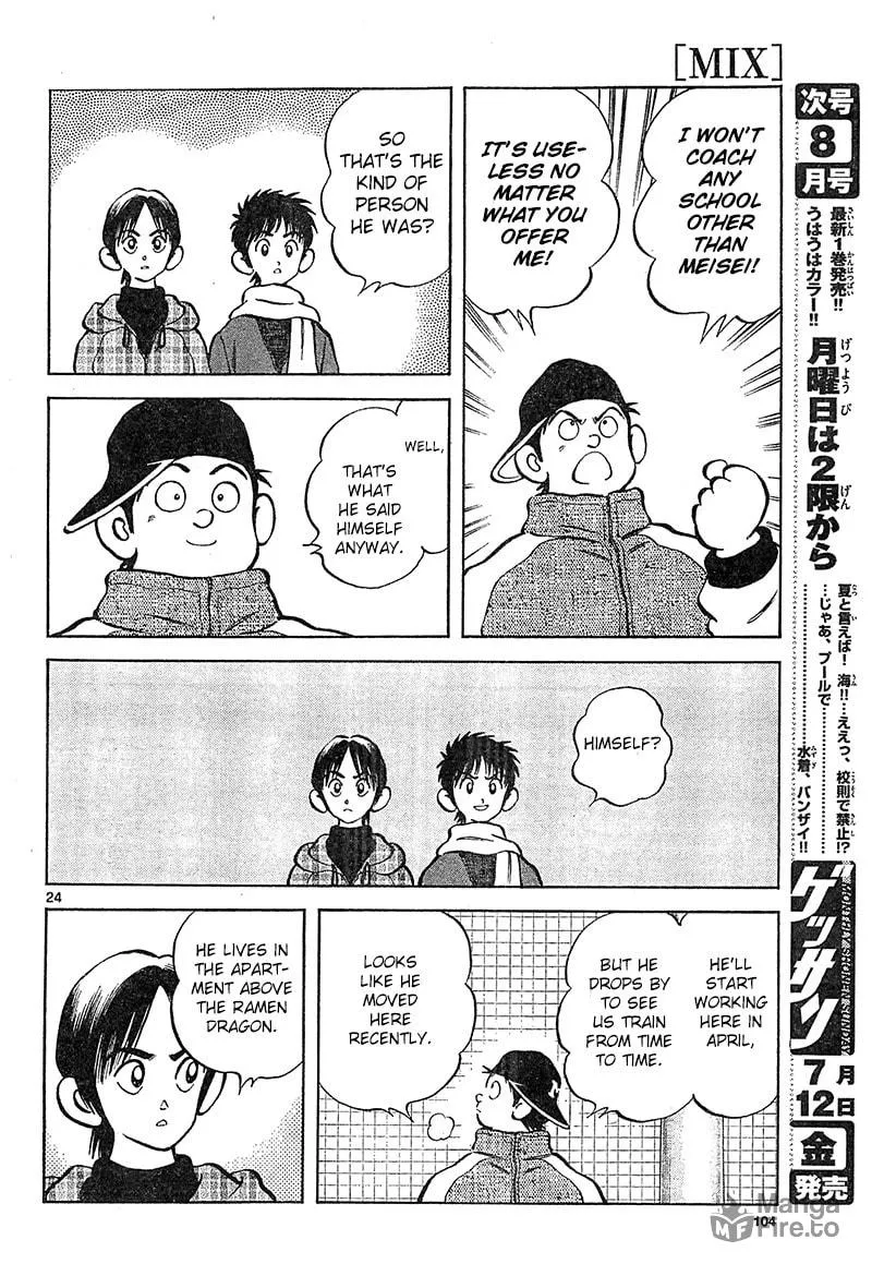 MIX Chapter 14 page 24 - 