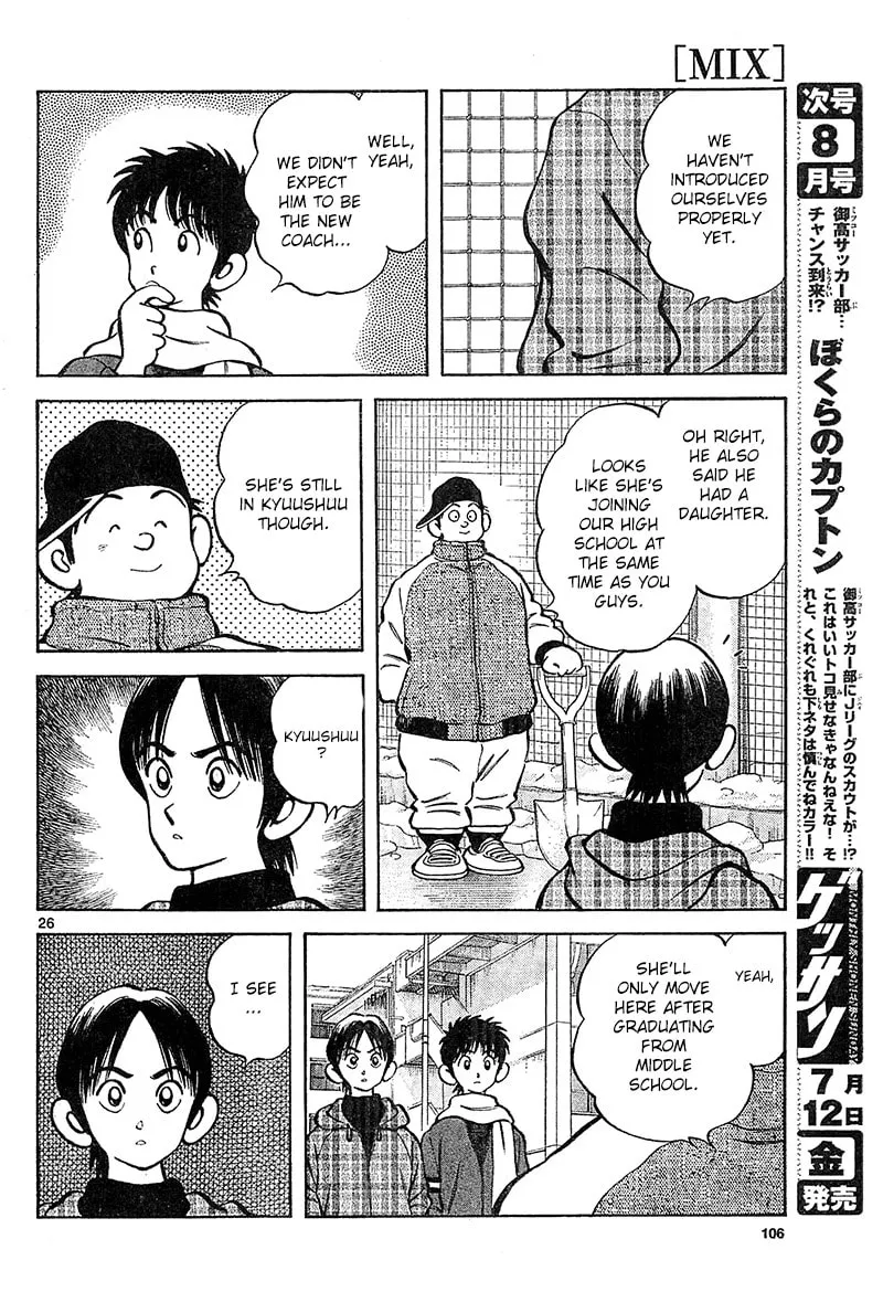 MIX Chapter 14 page 26 - 