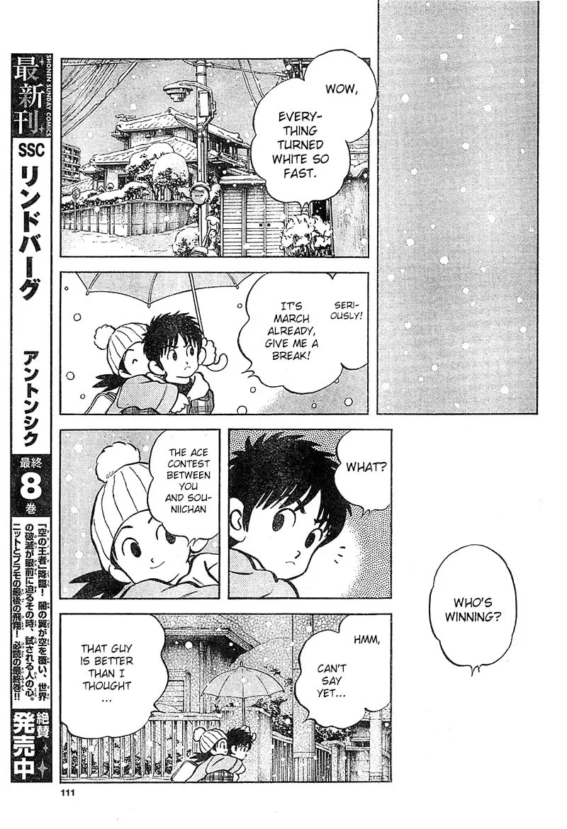 MIX Chapter 14 page 31 - 