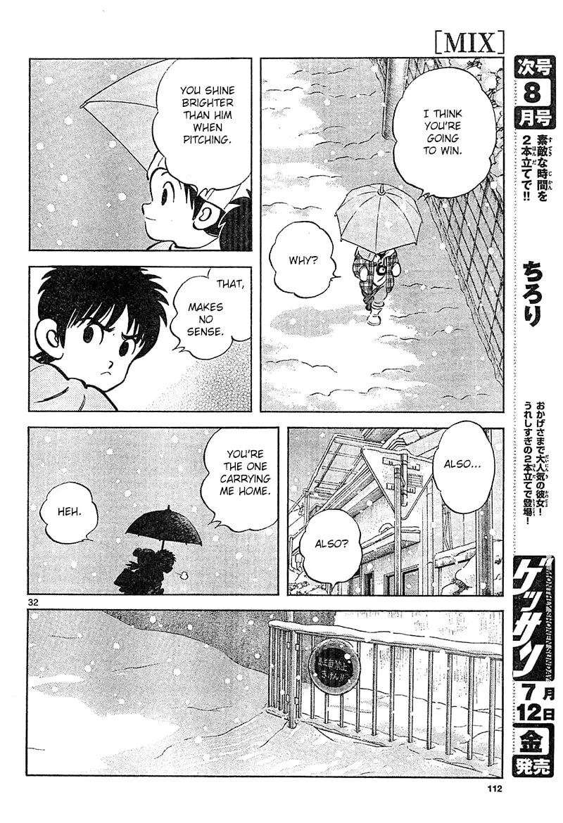 MIX Chapter 14 page 32 - 