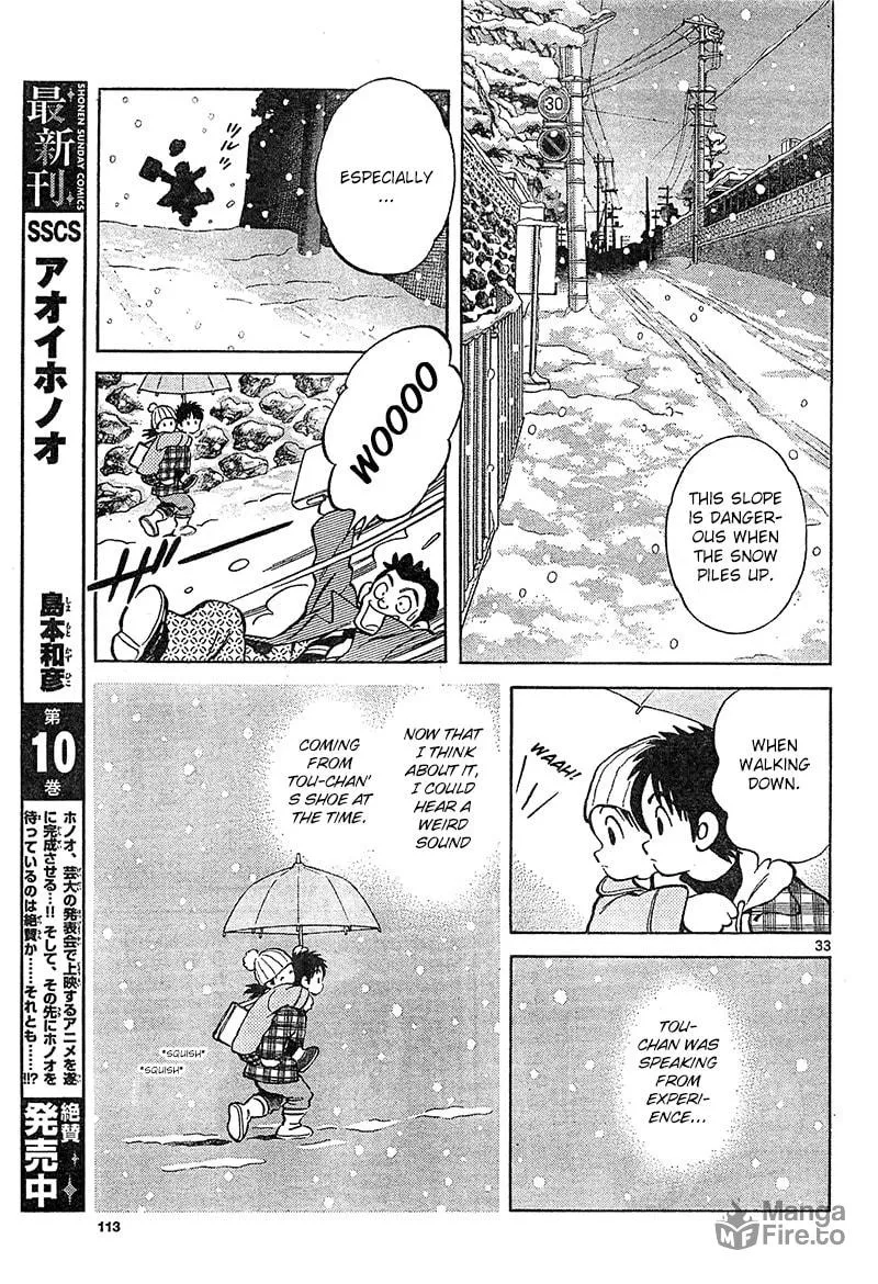 MIX Chapter 14 page 33 - 