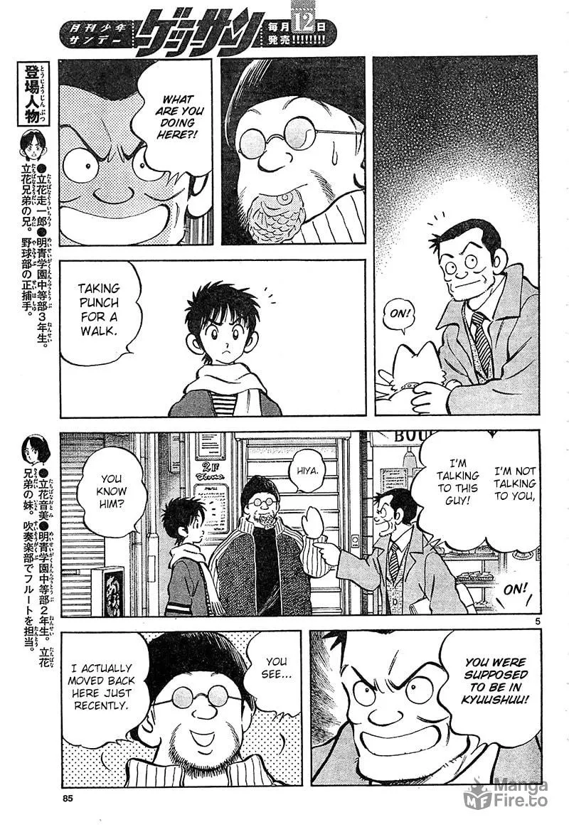 MIX Chapter 14 page 5 - 