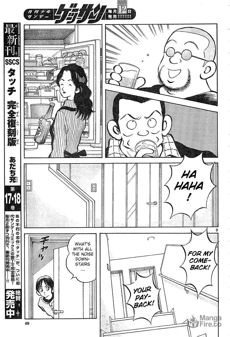 MIX Chapter 14 page 9 - 
