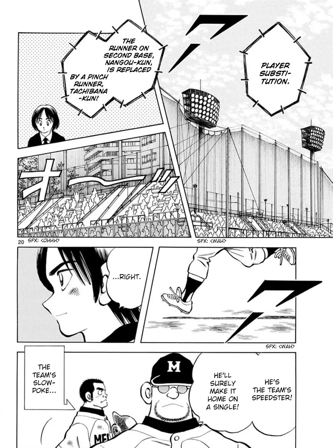 MIX Chapter 140 page 39 - 