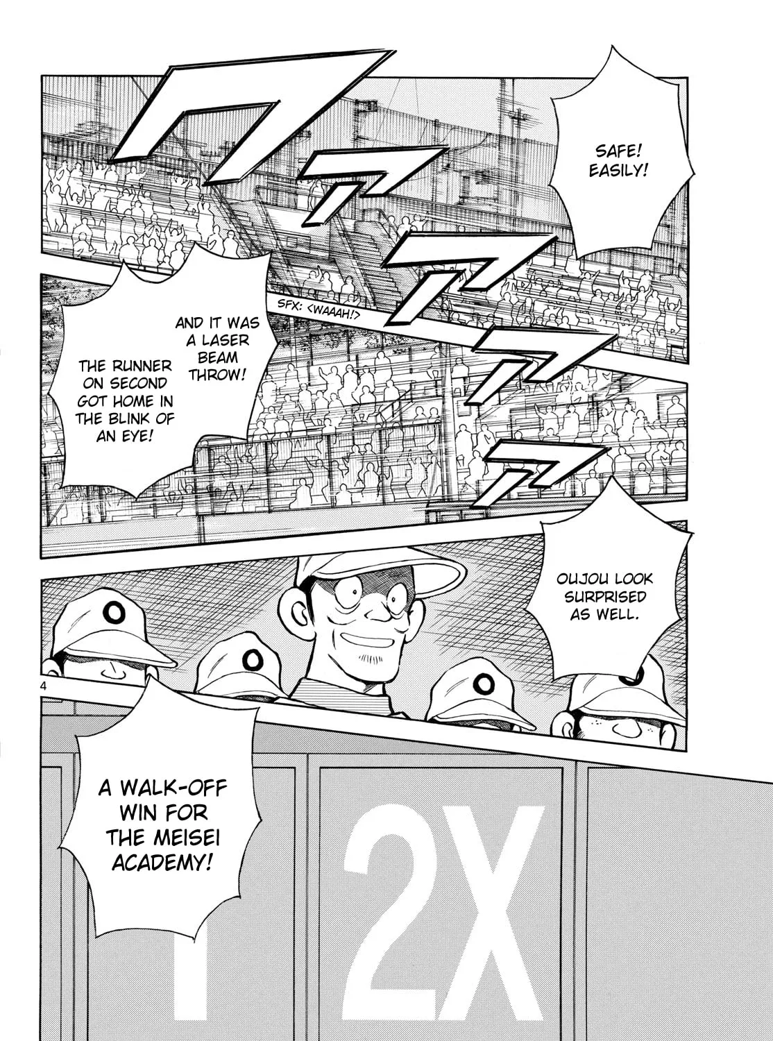 MIX Chapter 141 page 7 - 