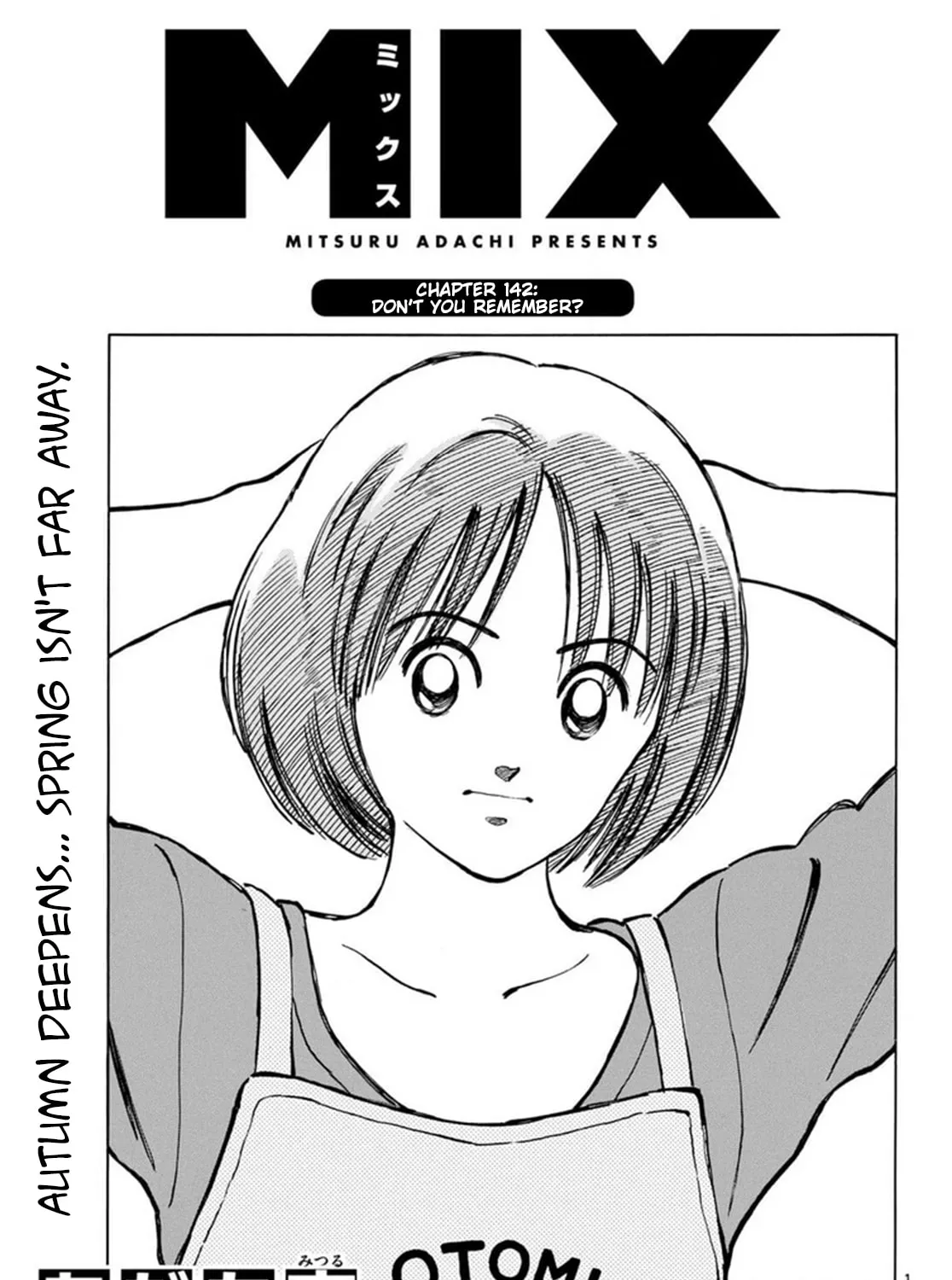 MIX Chapter 142 page 1 - 