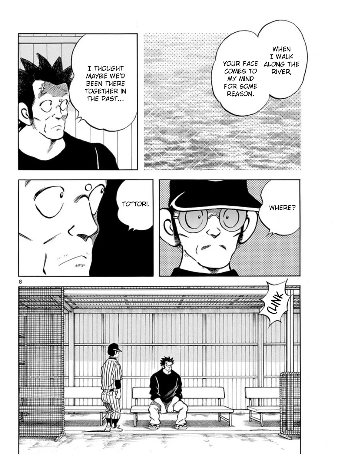 MIX Chapter 142 page 15 - 
