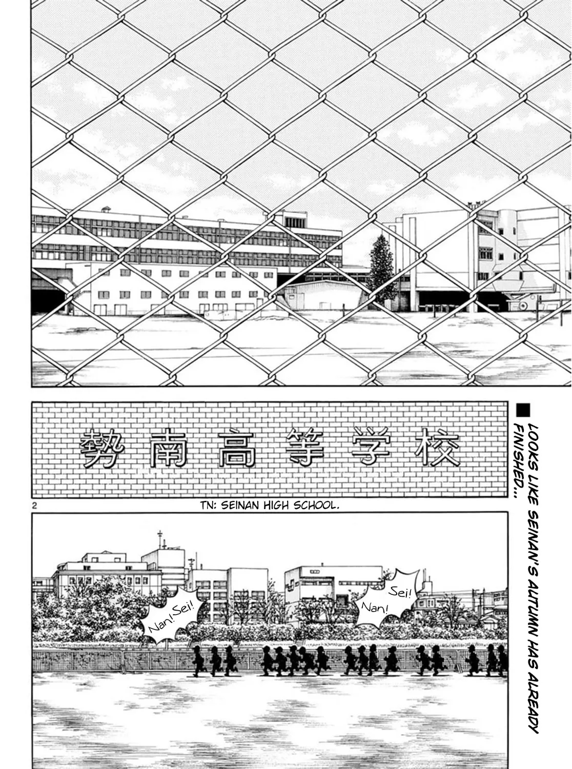 MIX Chapter 142 page 3 - 