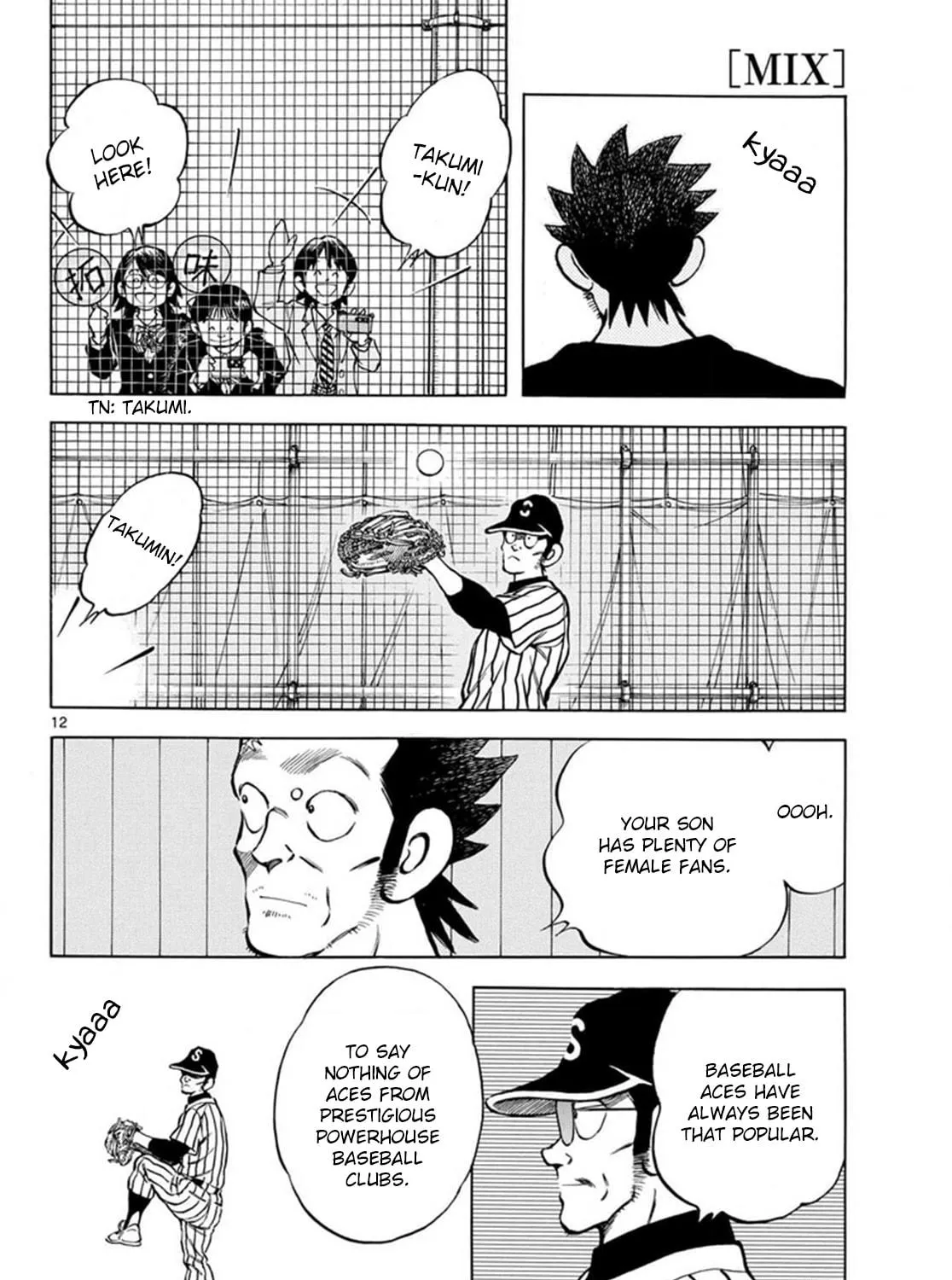 MIX Chapter 142 page 23 - 