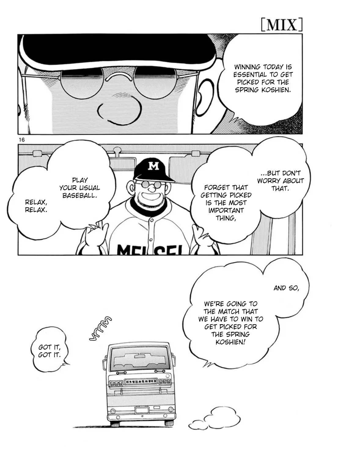 MIX Chapter 142 page 31 - 