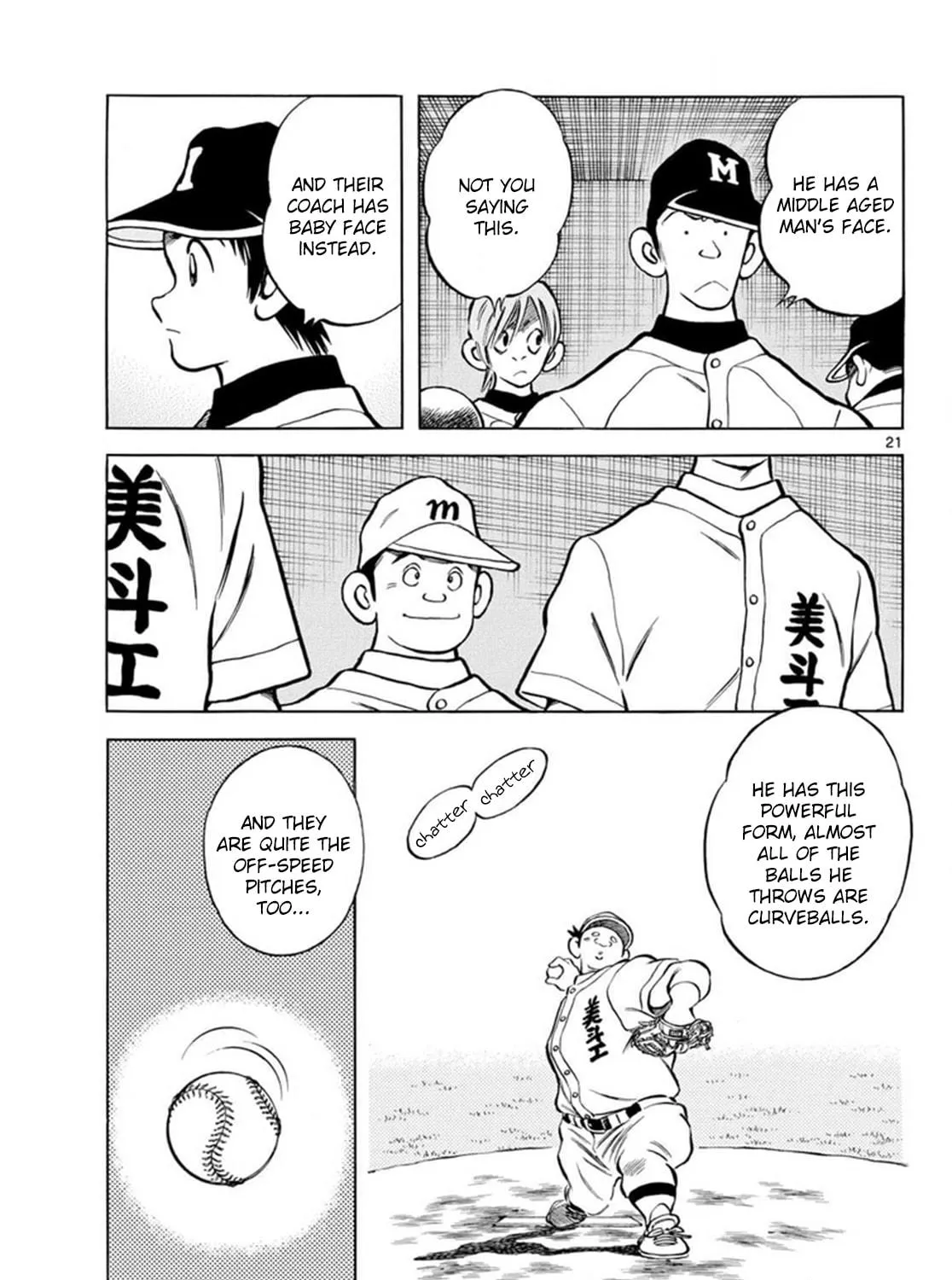 MIX Chapter 142 page 41 - 