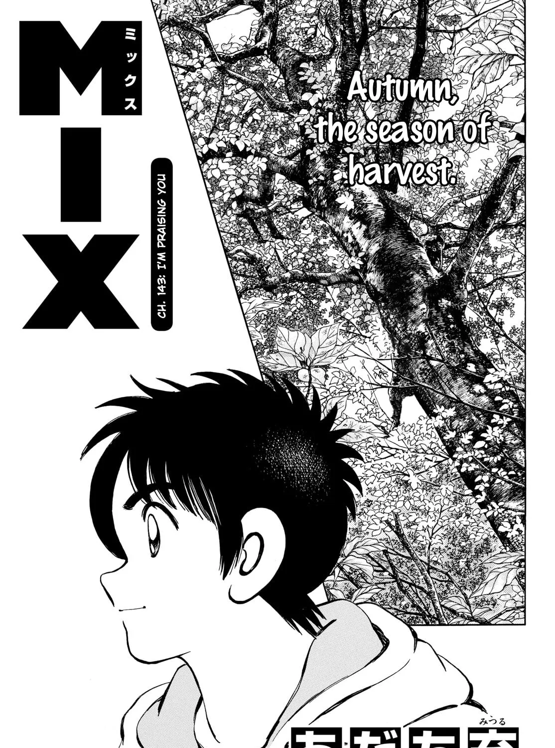 MIX Chapter 143 page 1 - 