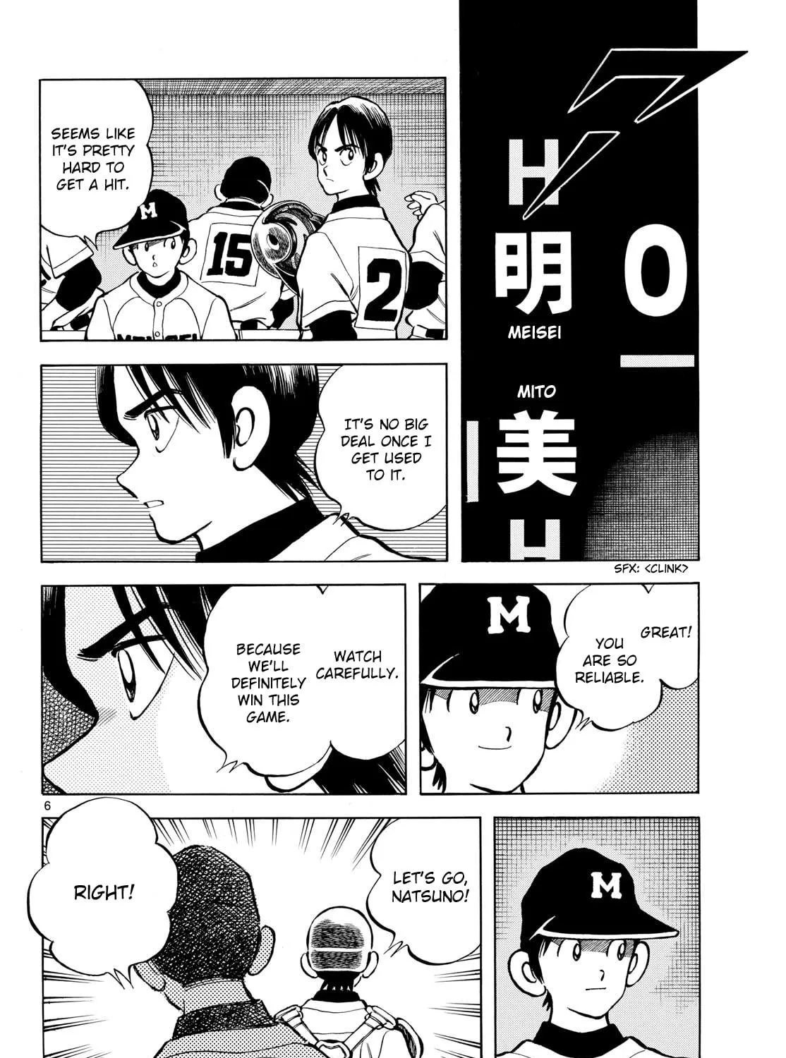 MIX Chapter 143 page 11 - 