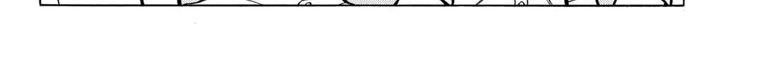 MIX Chapter 143 page 16 - 