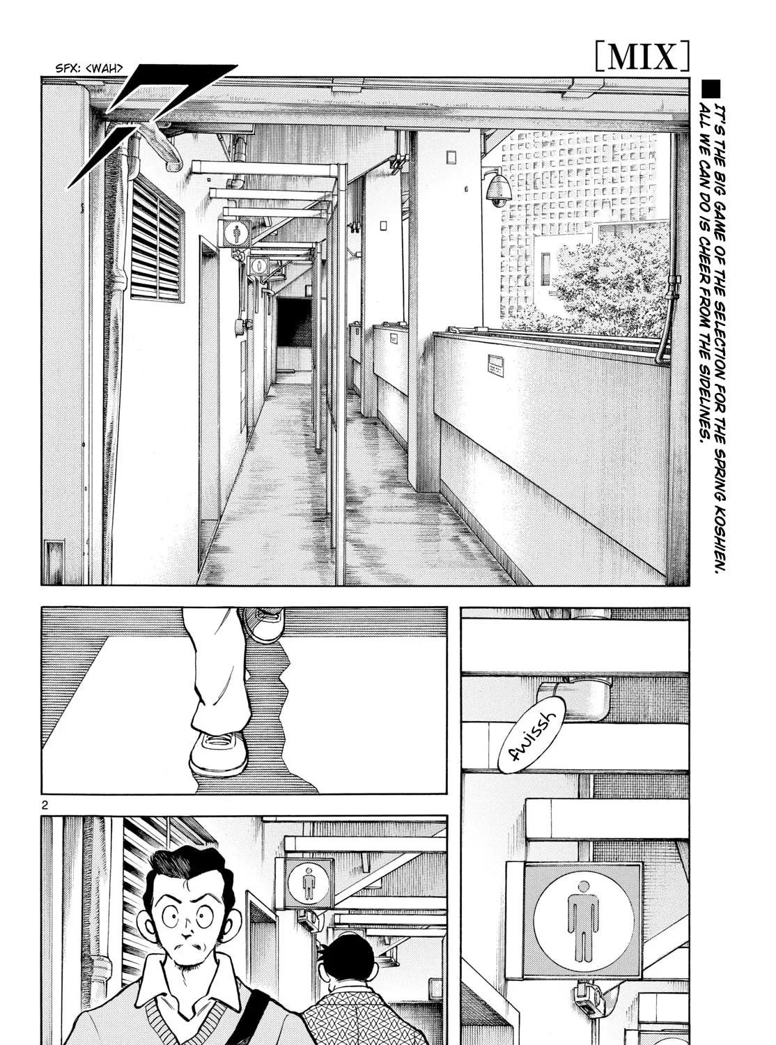 MIX Chapter 143 page 3 - 
