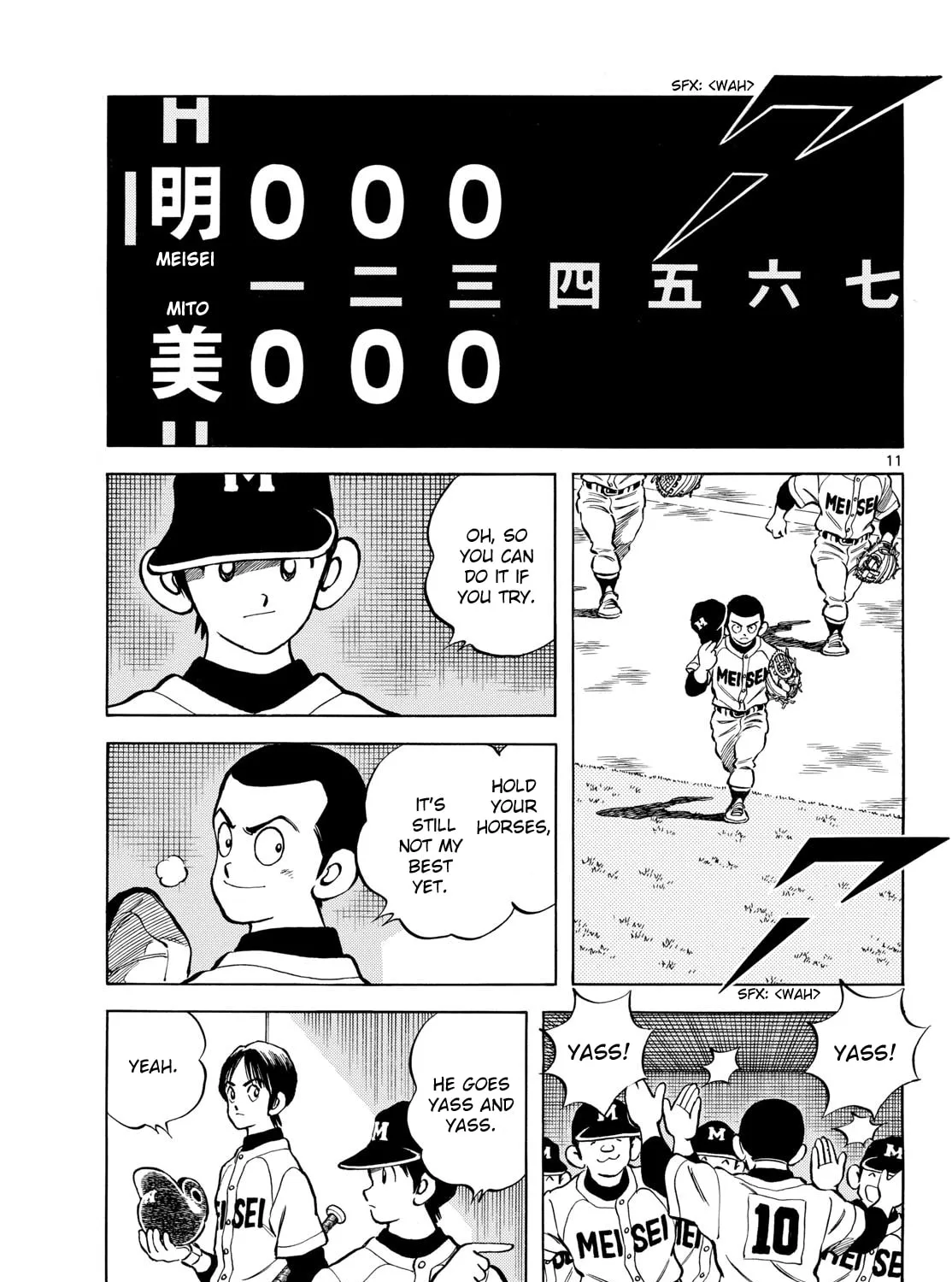 MIX Chapter 143 page 21 - 