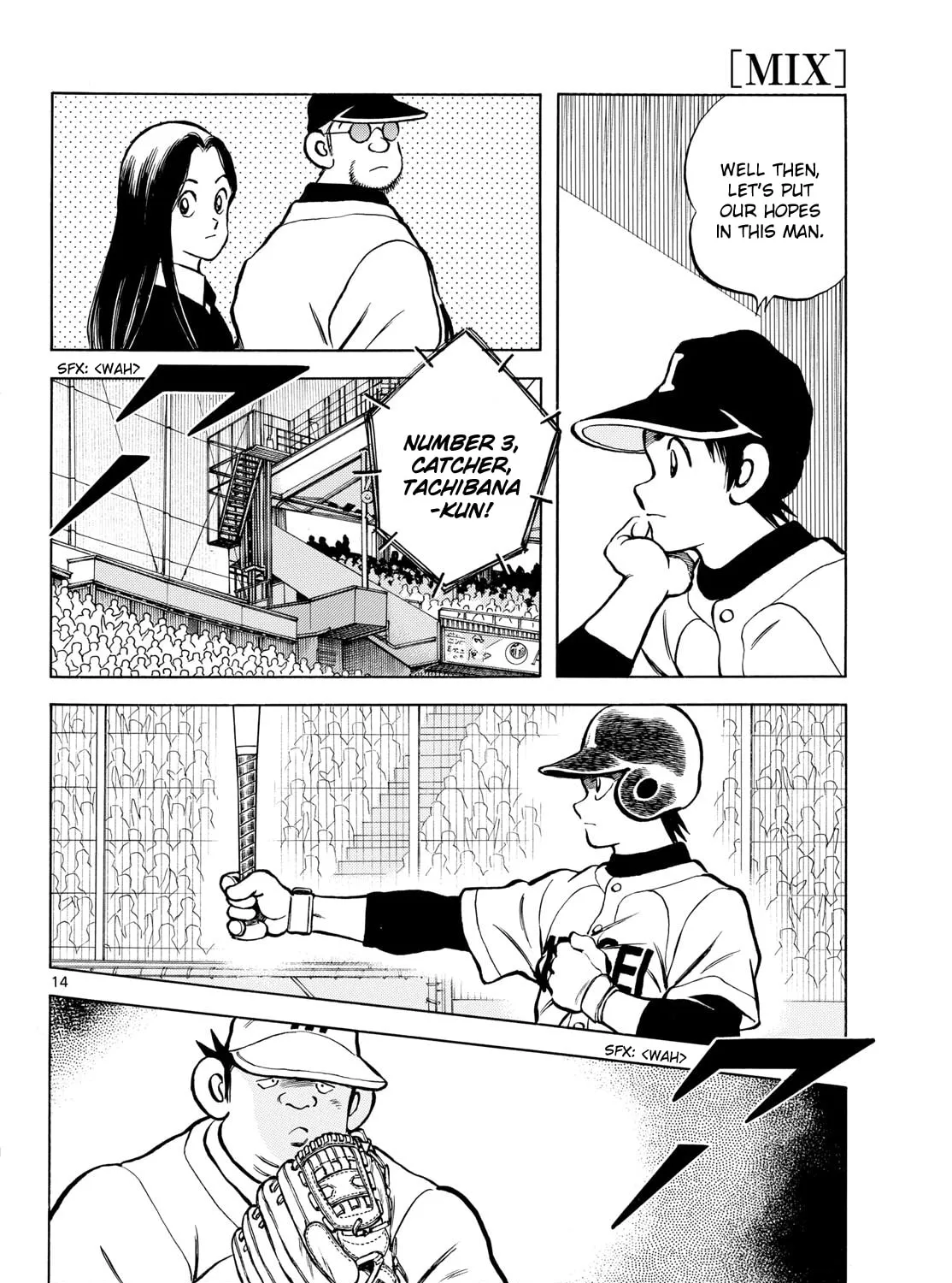 MIX Chapter 143 page 27 - 