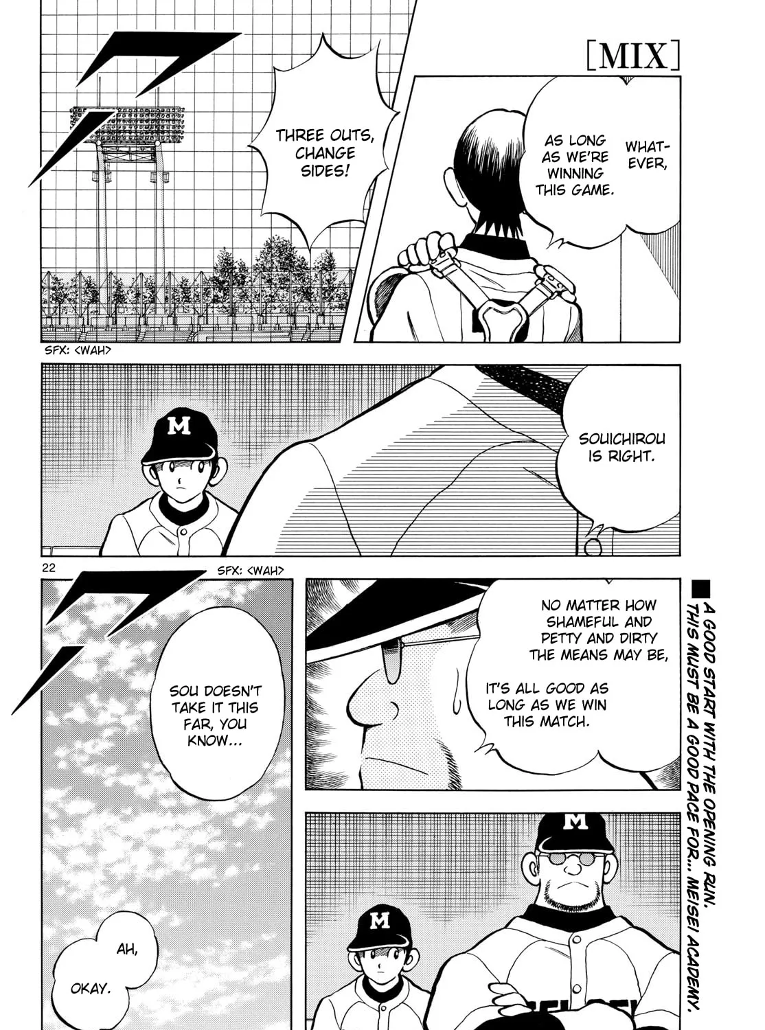MIX Chapter 143 page 43 - 
