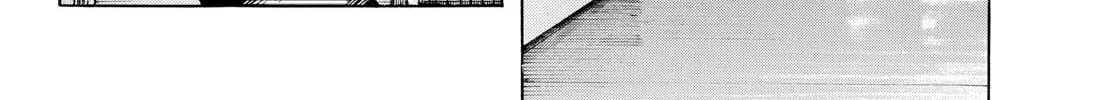 MIX Chapter 143 page 8 - 