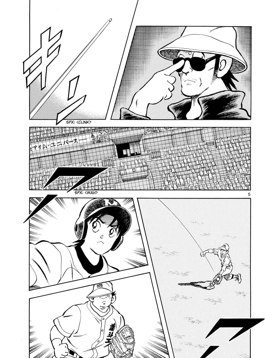 MIX Chapter 143 page 9 - 