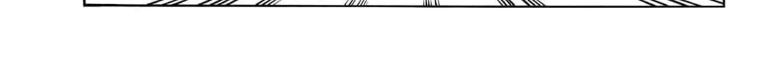 MIX Chapter 144 page 14 - 