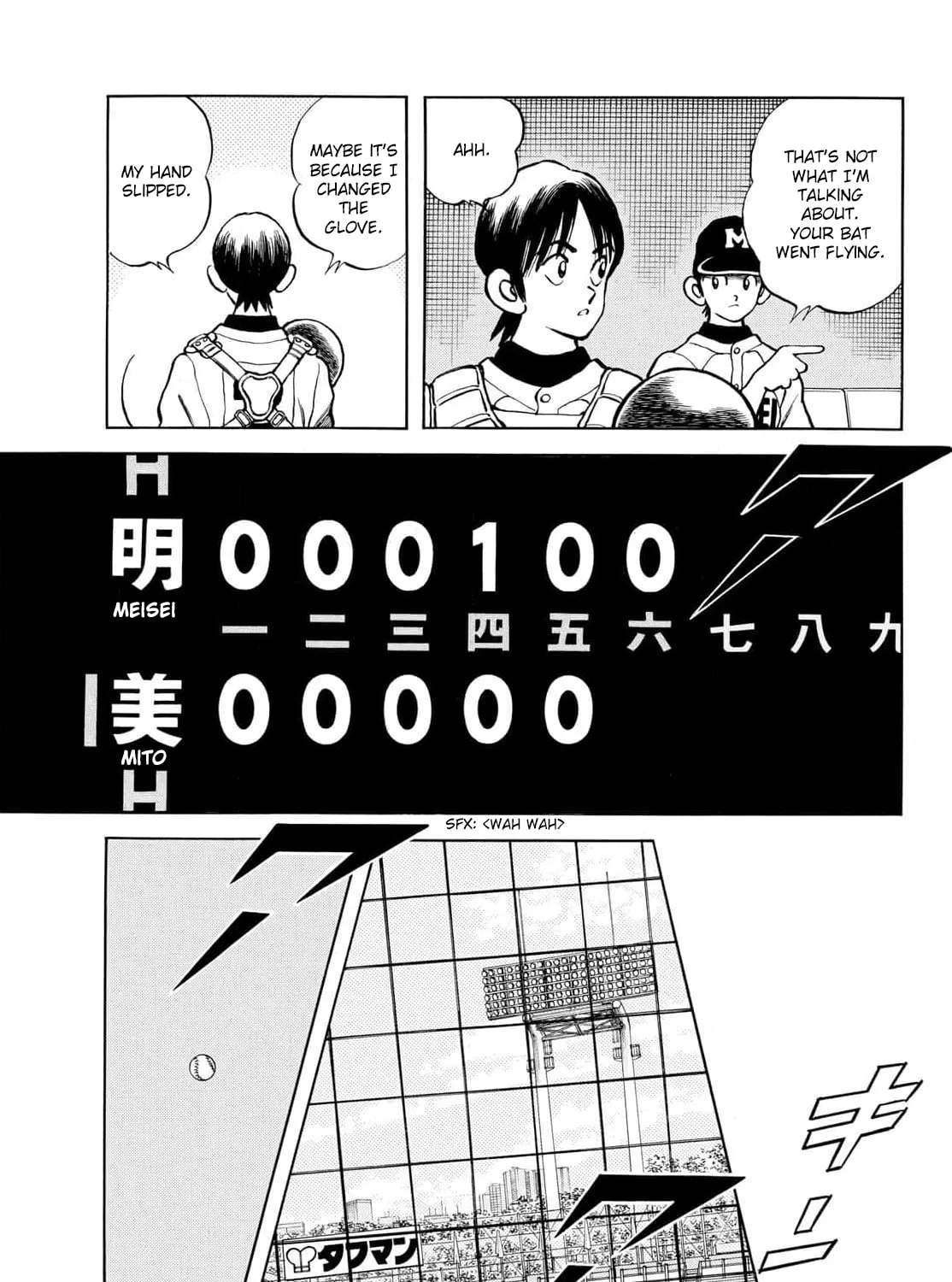 MIX Chapter 144 page 21 - 