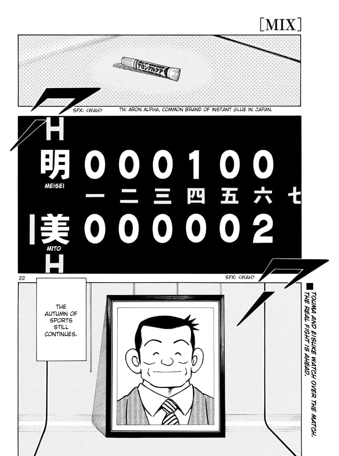 MIX Chapter 144 page 43 - 